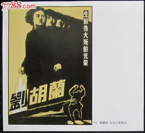 怎么买萨凡纳州立大学文凭毕业证